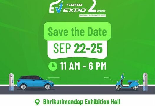  NADA EV Expo-2022 begins in Kathmandu today