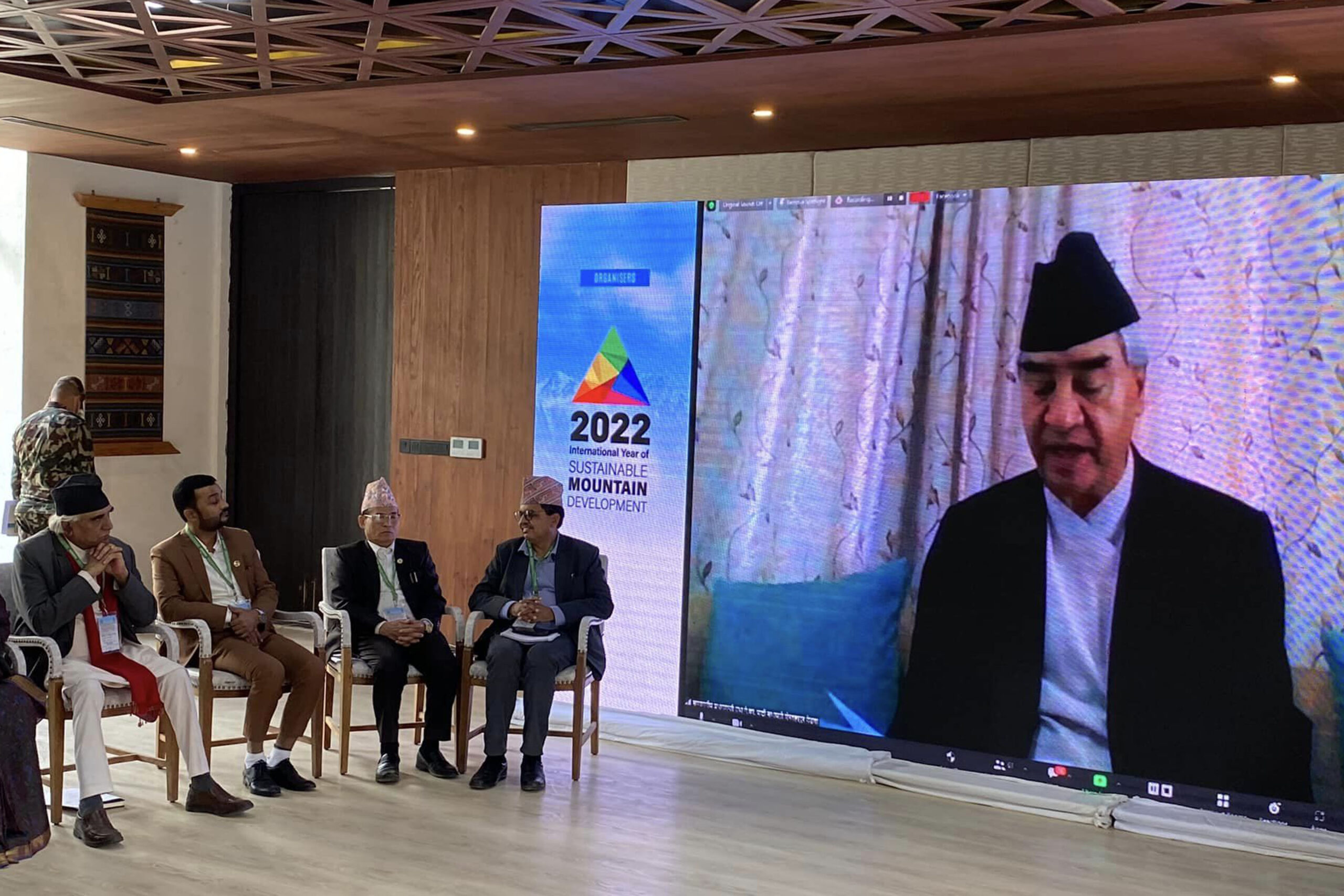 Mustang Summit significant at the international level: Prime Minister Deuba