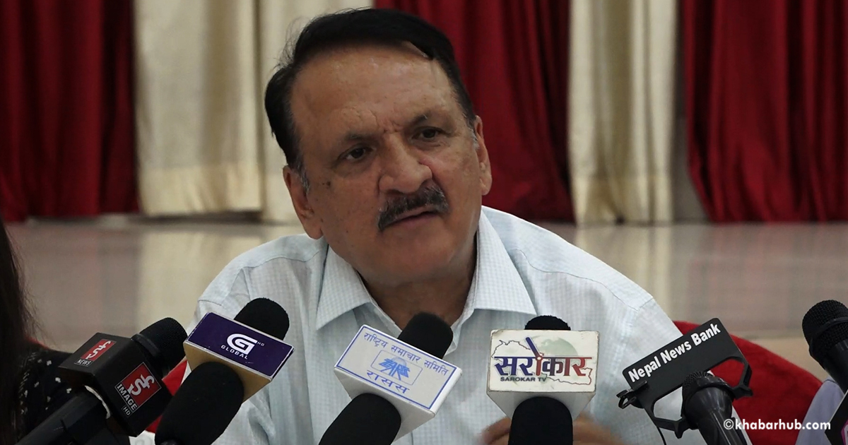 Nepal a source of water for one billion population: Minister Dr. Mahat