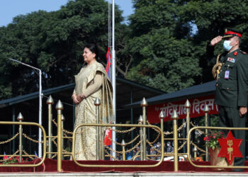 President Bhandari, PM attend main function of Constitution Day