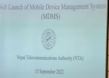 MDMS launched to contain grey mobile phone imports