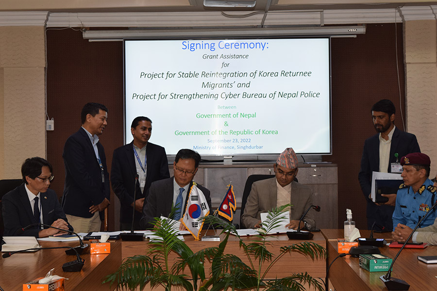 Nepal and Korea sign MoU for returnee worker reintegration, strengthening of Nepal Police Cyber Bureau