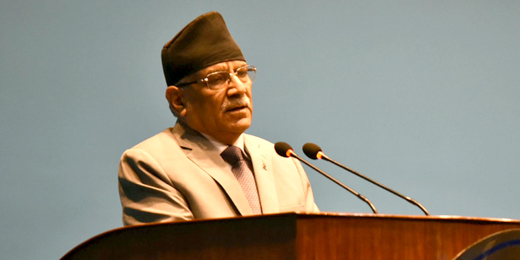 Sport strengthens people-to-people relations, Dahal says