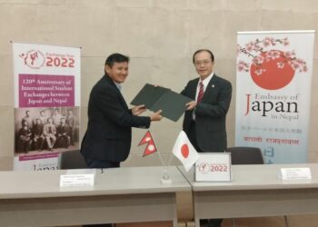 Japan provides grant assistance to build school classroom Sankhuwasabha