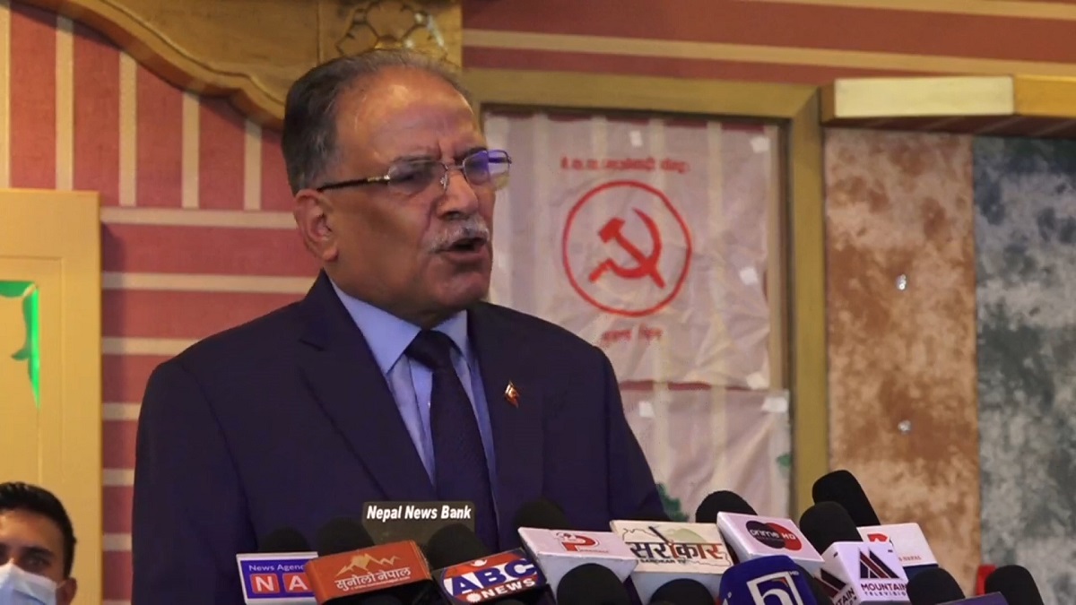 Maoist Center succeeded in grabbing power foiling conspiracies of regressive forces: PM Dahal