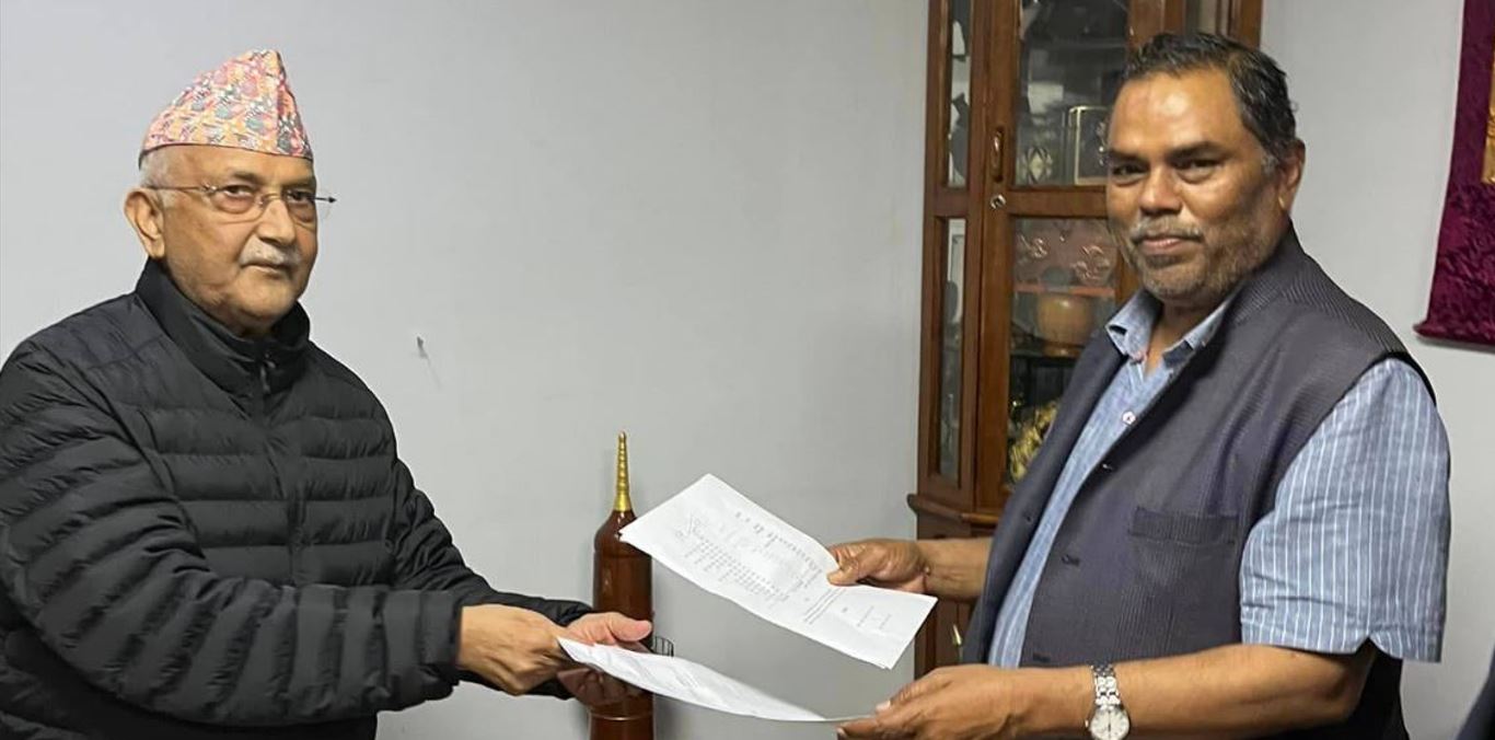 UML, JSP agree to share 16 seats each in Madesh Province