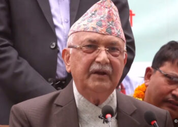 UML Chair Oli appeals party cadres to work unitedly for party