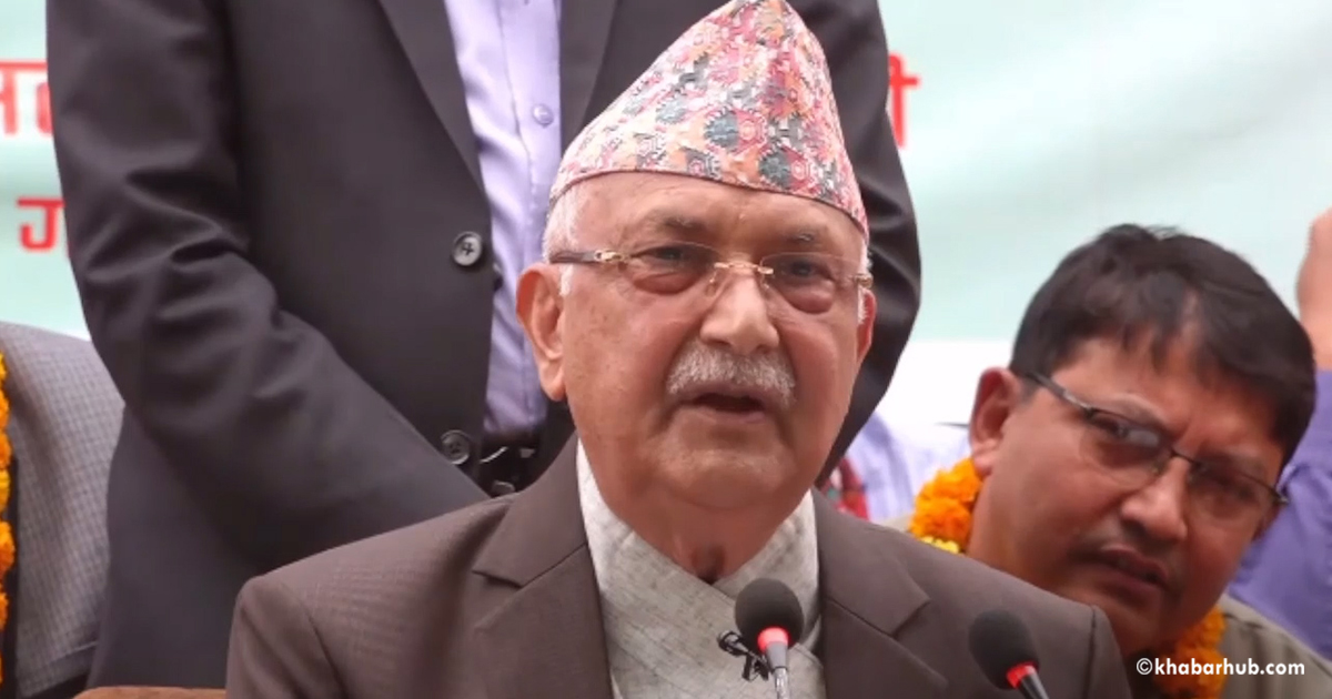 Election results indicate political instability: Oli