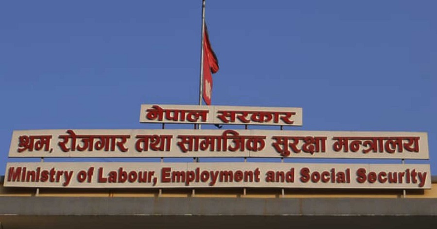 Provision of two-year labor permit for foreign employment removed
