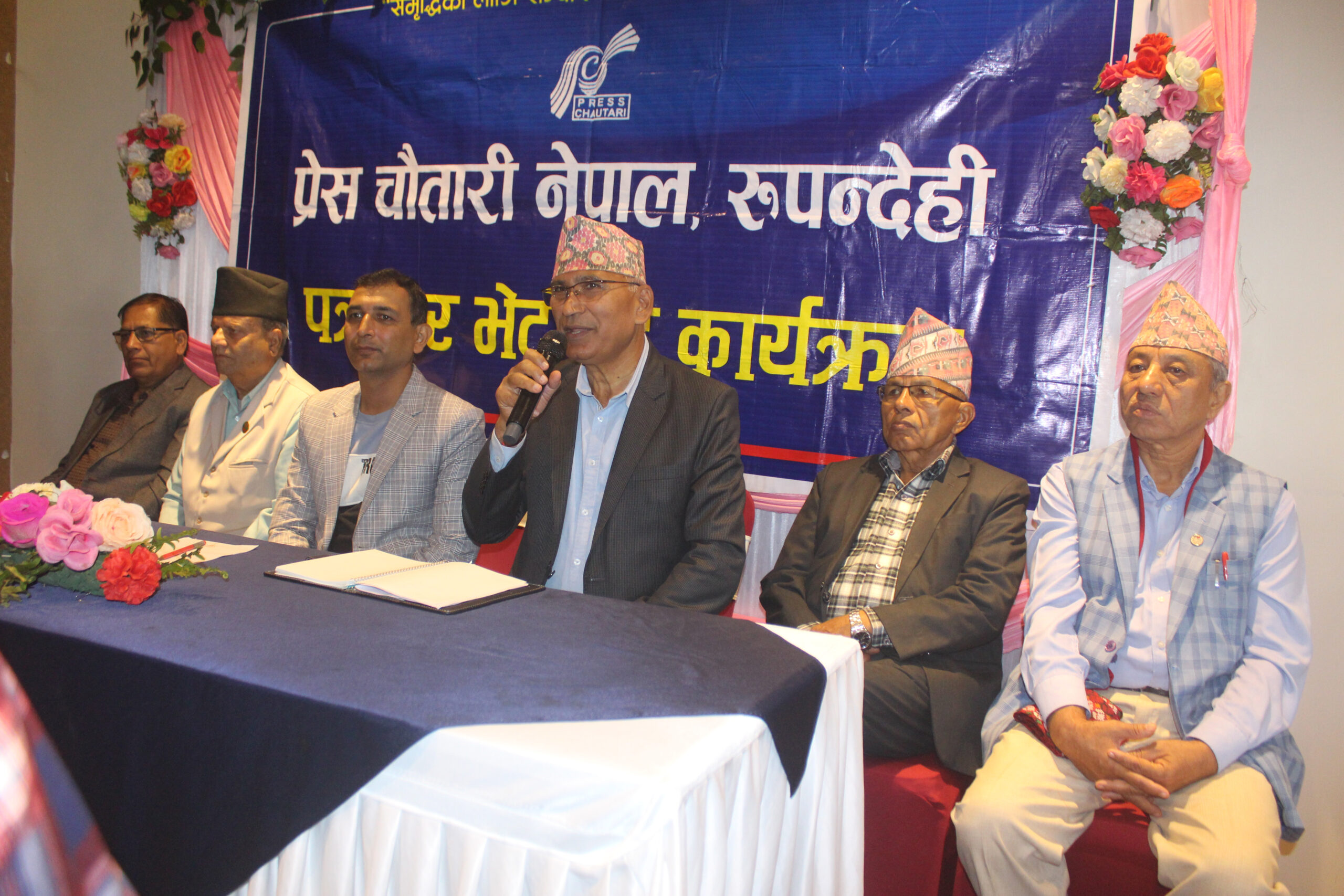 UML will initiate for formation of new government: Vice Chair Paudel