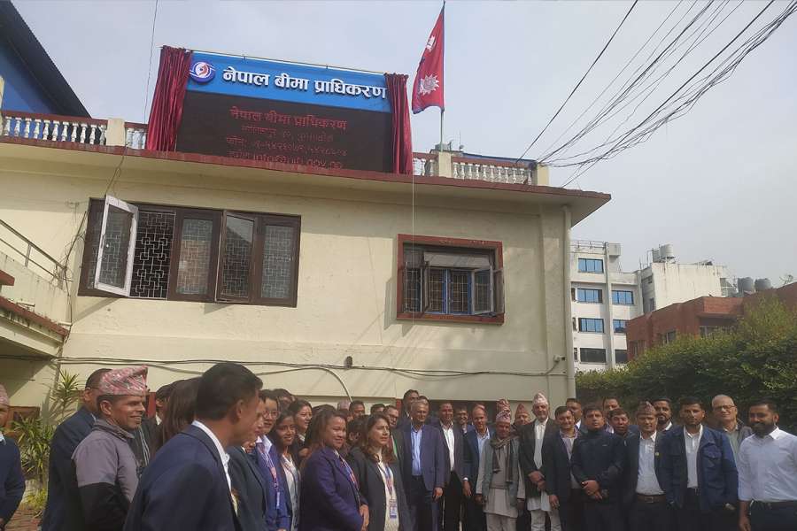 Nepal Insurance Authority Formally Starts Business Khabarhub   Nepal Insurance Authority 