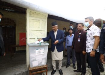 From where PM Deuba and top leaders are casting votes