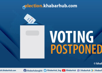 Voting suspended in 15 centres
