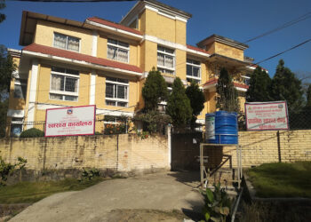 Kavre health office improves services