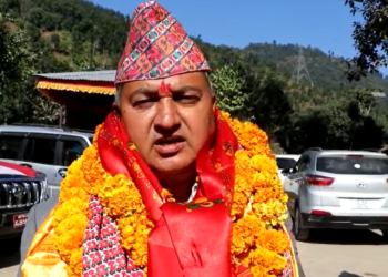 Bagmati Chief Minister Jamkattel gets vote of confidence