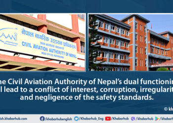 Nepal’s aviation regulatory body in disarray; need for concrete action to resolve anomalies