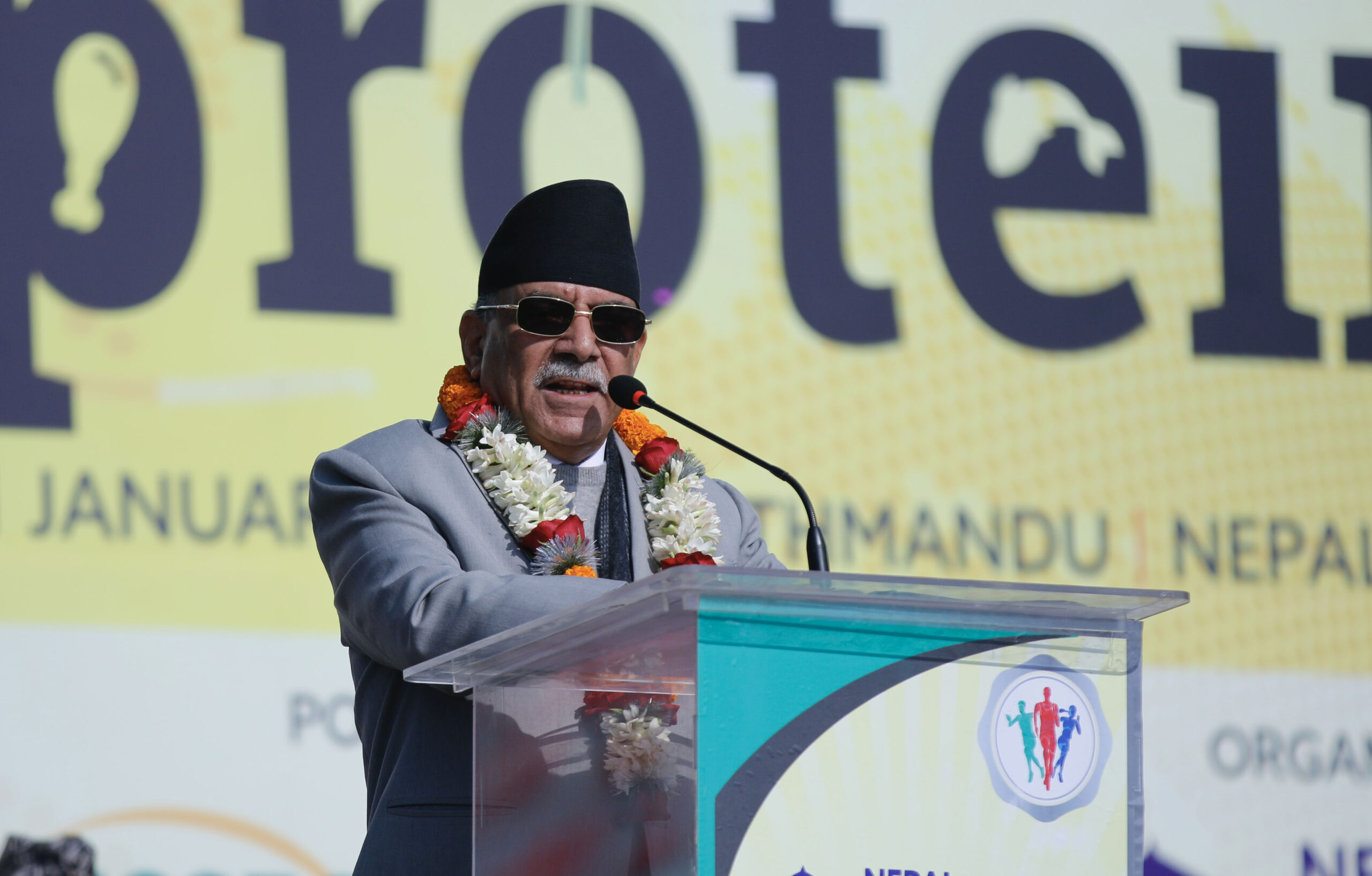 Govt is committed to ensure access to all sources of nutrition: PM Dahal