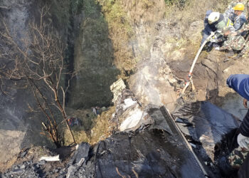 Pokhara air crash: DNA tests of six begins in Kathmandu