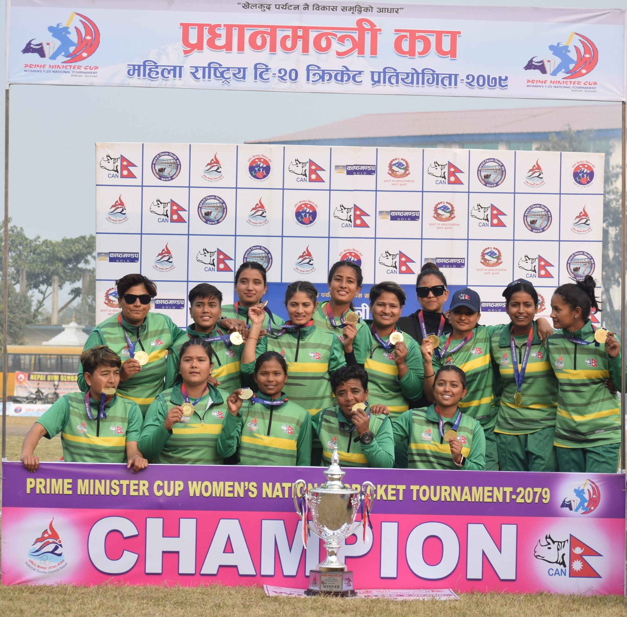 Sudurpaschim clinches Prime Minister’s Cup Women’s National T20 Cricket title