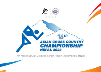 Nepal organizing 16th edition of Asian Cross Country Championship