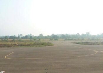 DPR of Tulsipur Airport expansion completed