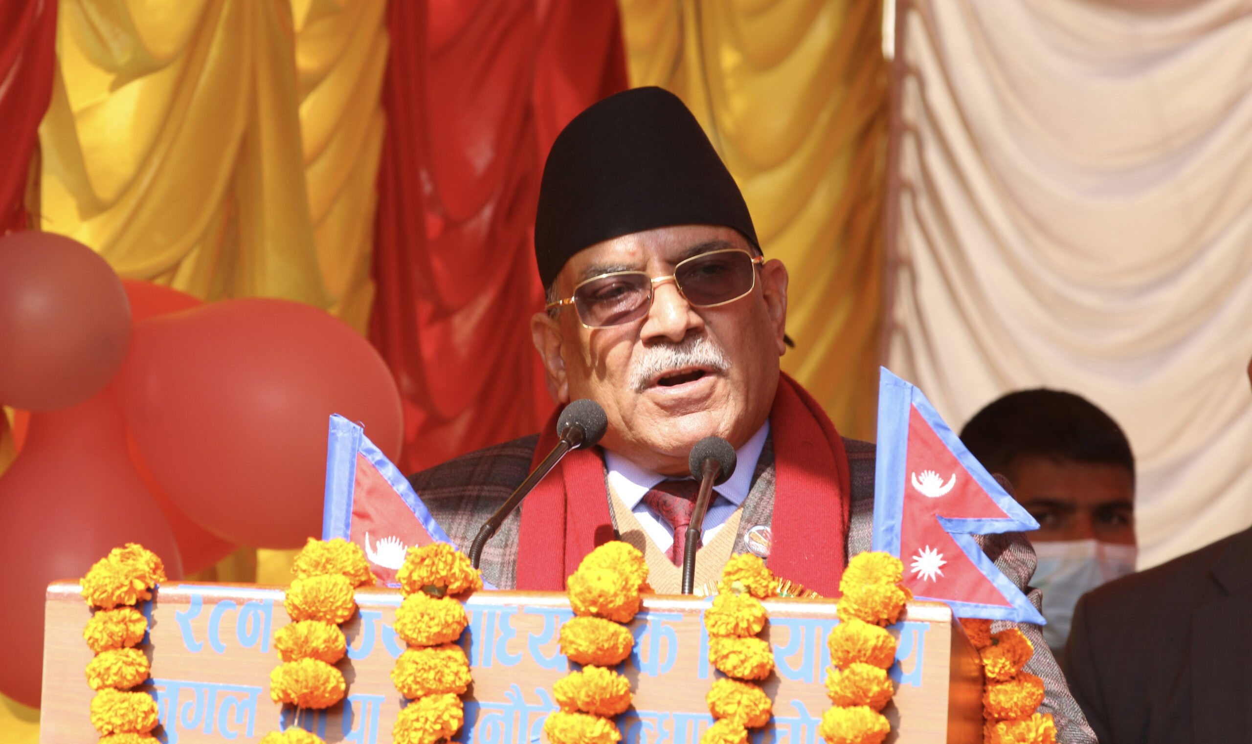 Educational reforms a must for good governance and national prosperity: PM Dahal