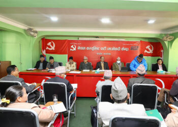 Maoist Center holding Standing Committee meet even today