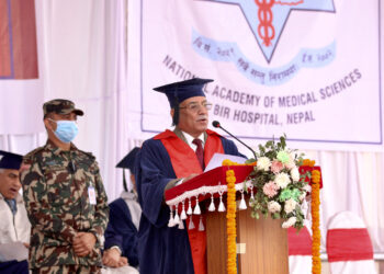 PM Dahal vows to develop govt hospital as medical hub