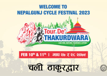 ‘Tour de Thakurdwara’ cycle tour from Feb 9
