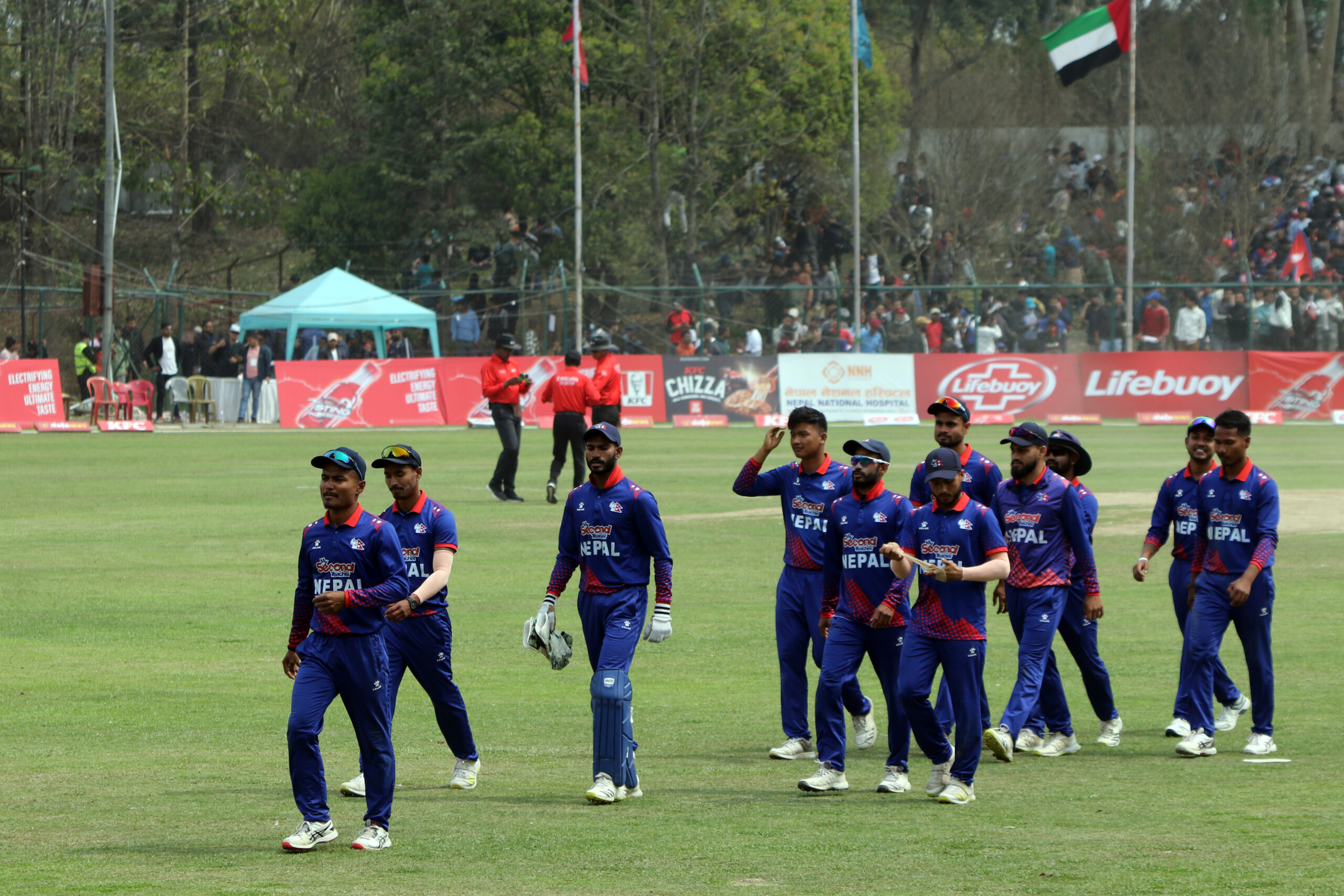 Nepal beat UAE to book a berth in WC qualifiers