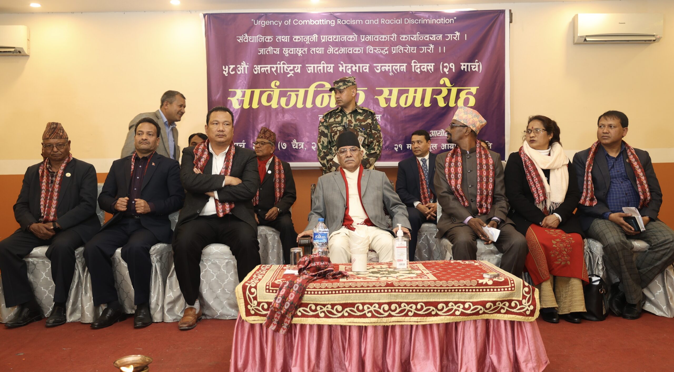 Book on political representation of Dalit unveiled in Kathmandu