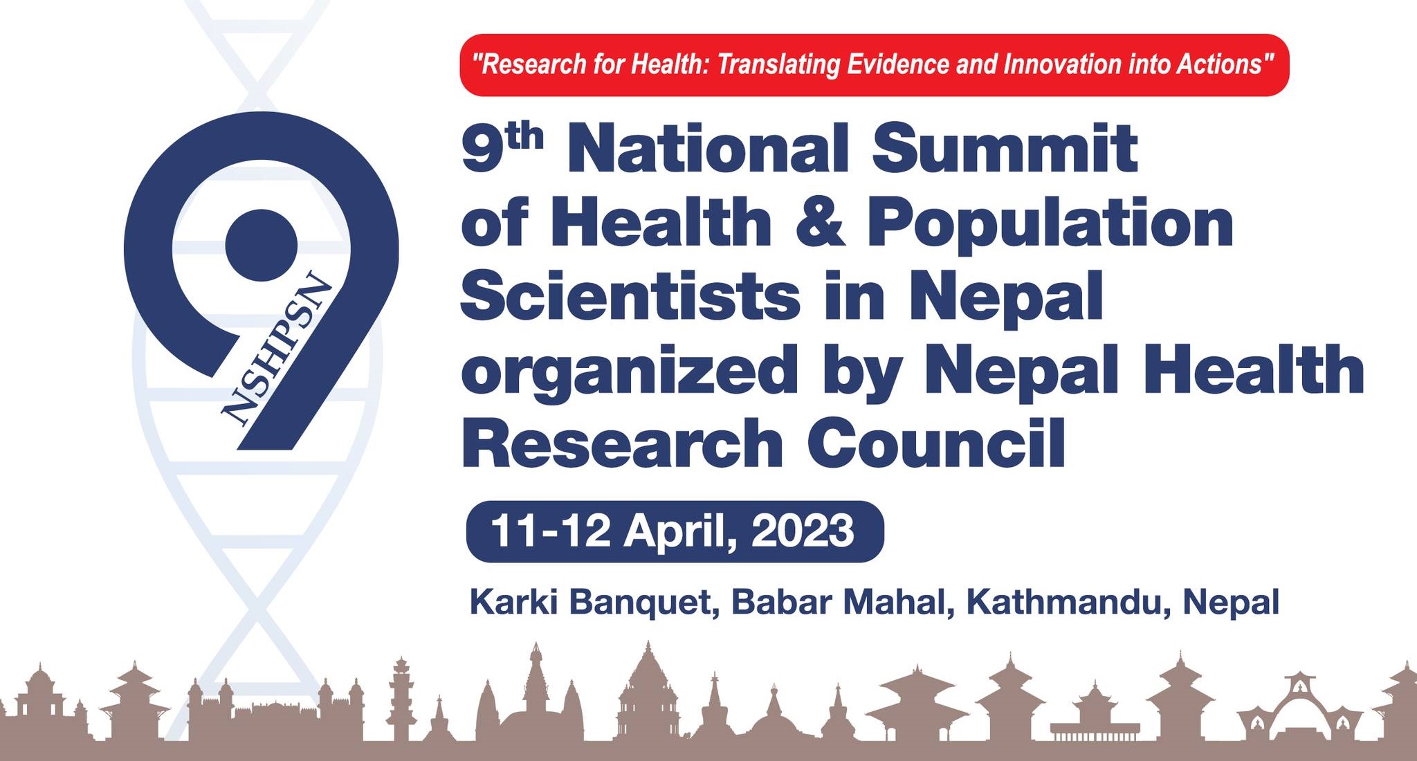 Ninth National Summit of Health and Population Scientists begins