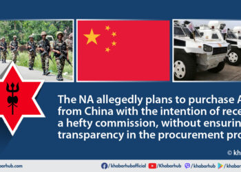 NA allegedly procuring weapons worth Rs 6 billion from China without competitive bidding process