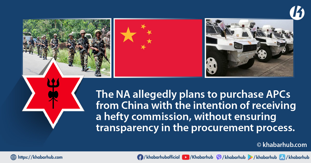 NA allegedly procuring weapons worth Rs 6 billion from China without competitive bidding process