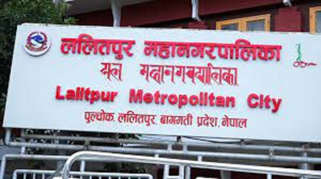 Lalitpur Metropolis making smart toilets for tourists in Patan Durbar area