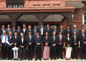 NBA office bearers draw PM Dahal’s attention on appointment of CJ