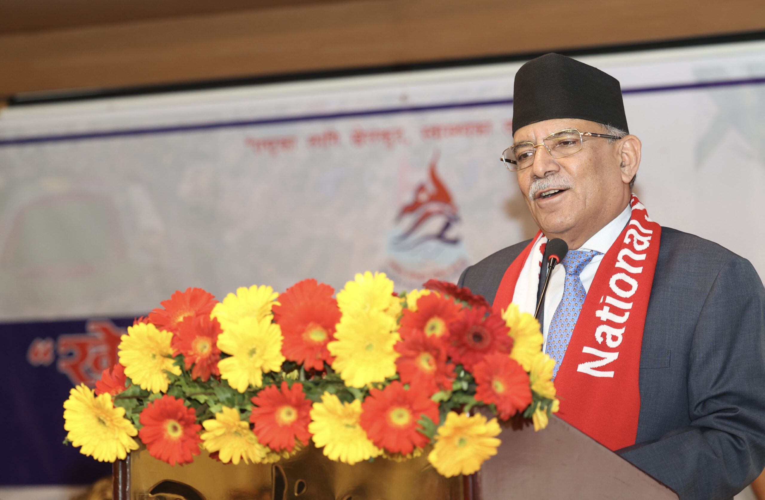 Nepal has potential to be developed as world’s sports hub: PM Dahal