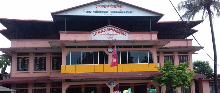 Ratnanagar operates ‘Disadvantaged Treatment Fund’