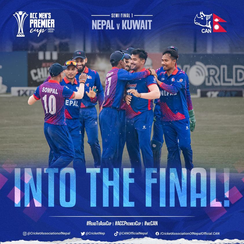 acc-men-s-premier-cup-nepal-to-face-uae-in-final-khabarhub