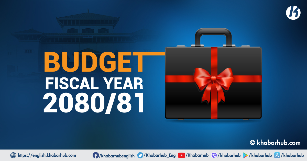 Govt reduces budget of Labor Ministry for coming fiscal year