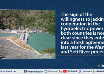 Time for India and Nepal to Jack up Cooperation in Hydropower
