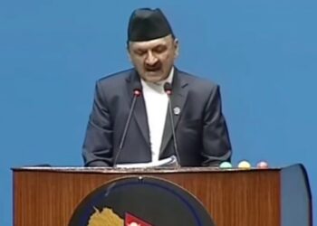 Budget prepared in order to make country’s economy dynamic: FM Mahat