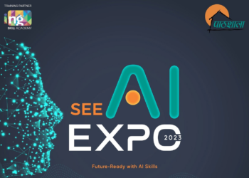 Pathshala Nepal Foundation announces SEE AI EXPO 2023