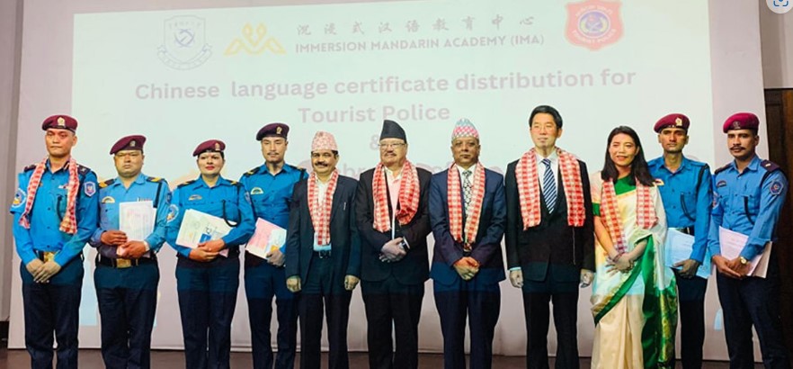 Chinese language training imparted to tourist police