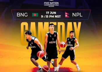 Five Nations Men’s Basketball: Nepal facing Bangladesh today