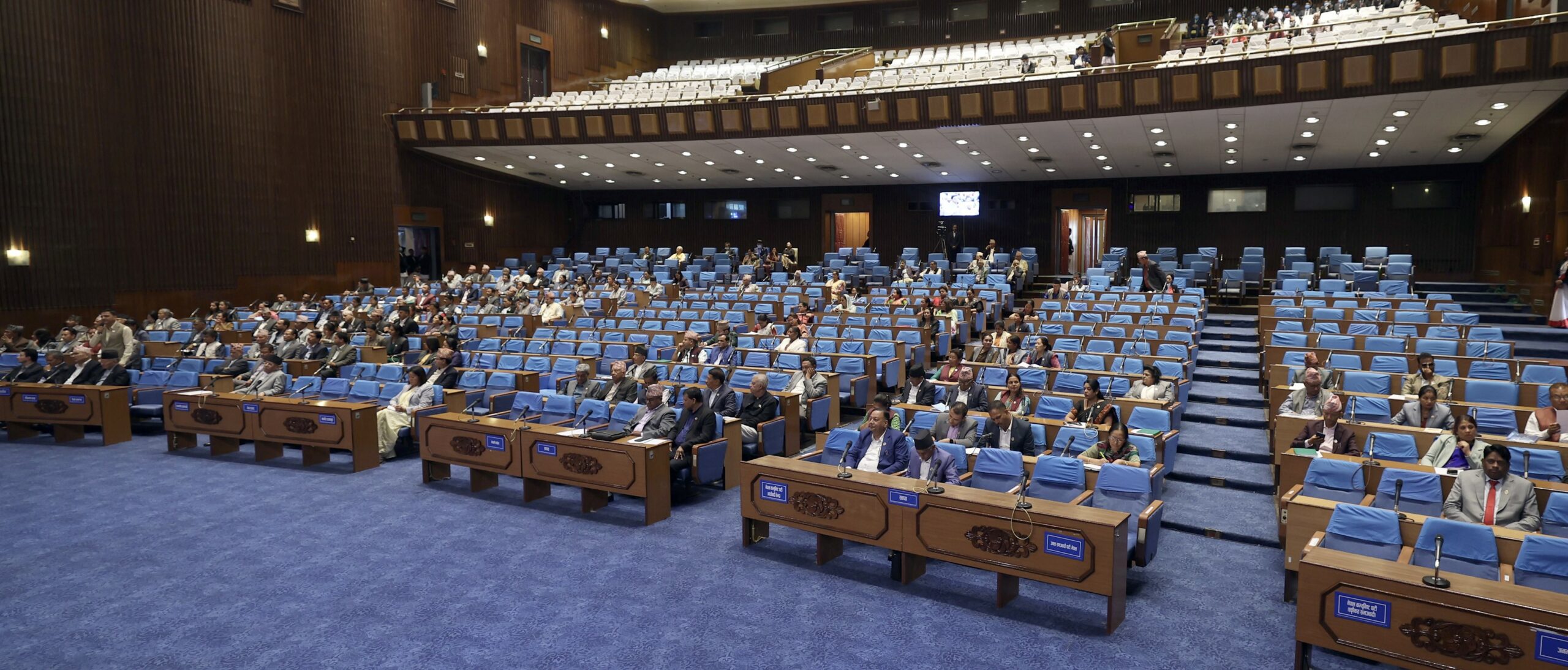 HoR meeting: Ministers responding to lawmakers’ questions