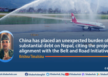 Pokhara Airport and Chinese Debt Trap