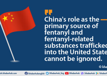 China’s Role in the Fentanyl Crisis: A Call for Action