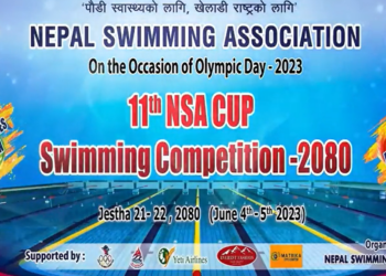 11th NSA Cup Swimming Competition 2080: 4 more records in swimming on second day