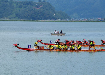 Dragon Boat Festival starts in Pokhara